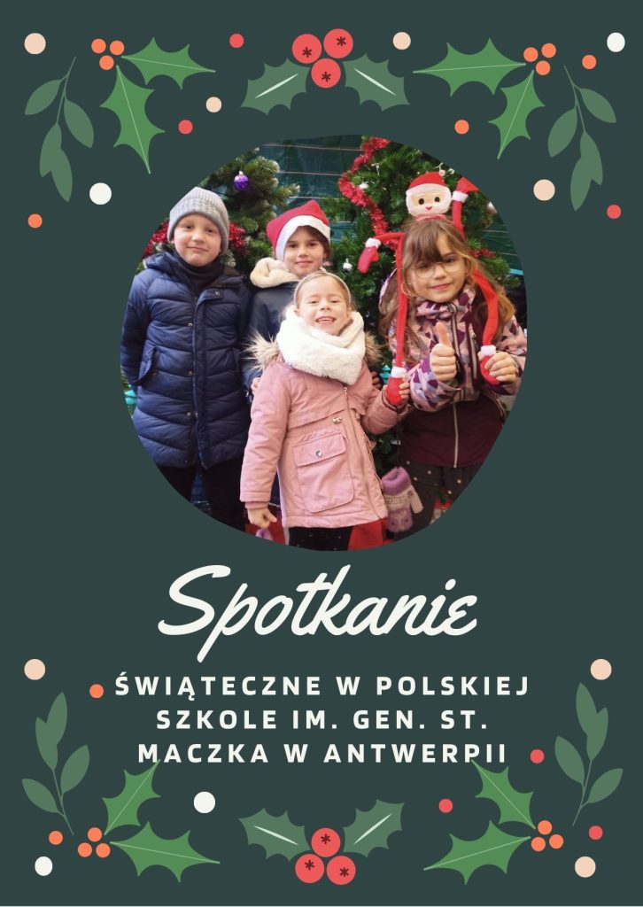 Spotkanie świąteczne – 9.12.2023 r.