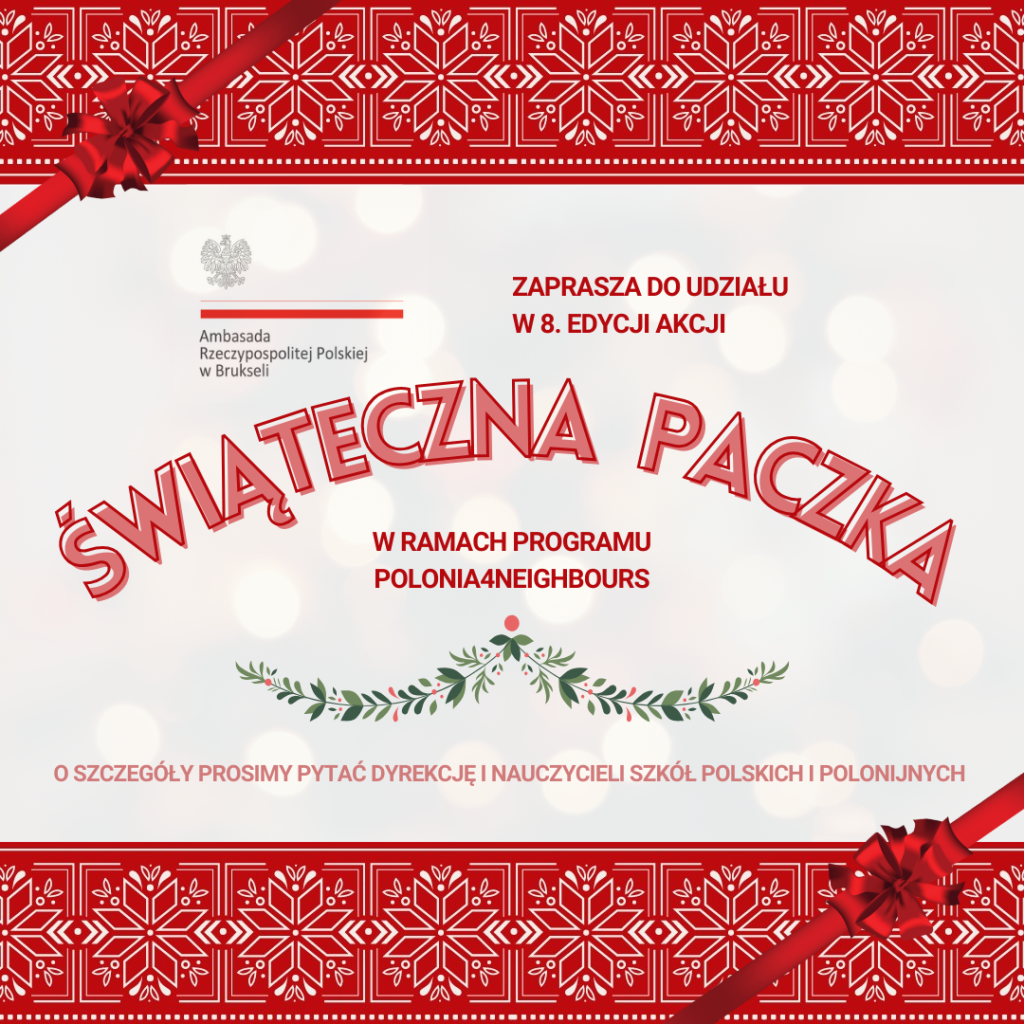 Podziękowania z Wydziału Konsularnego za udział w akcji: „Świąteczna Paczka”