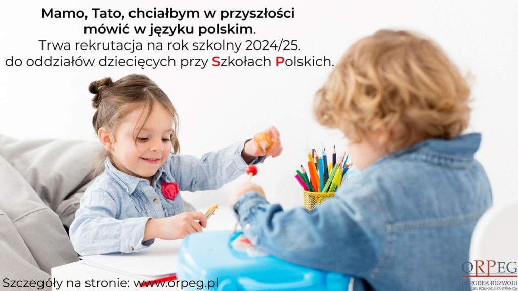 Trwa rekrutacja do Oddziałów Dziecięcych