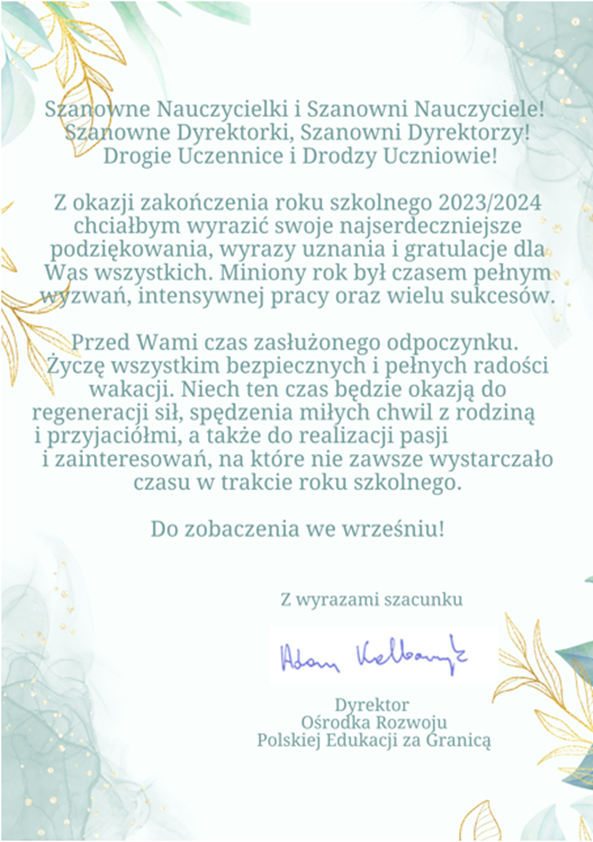 List z okazji zakończenia roku szkolnego