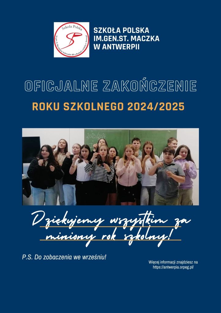 Zakończenie roku szkolnego 2023/2024