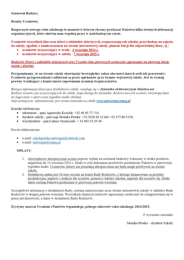 Rozpoczęcie roku szkolnego – ważne informacje