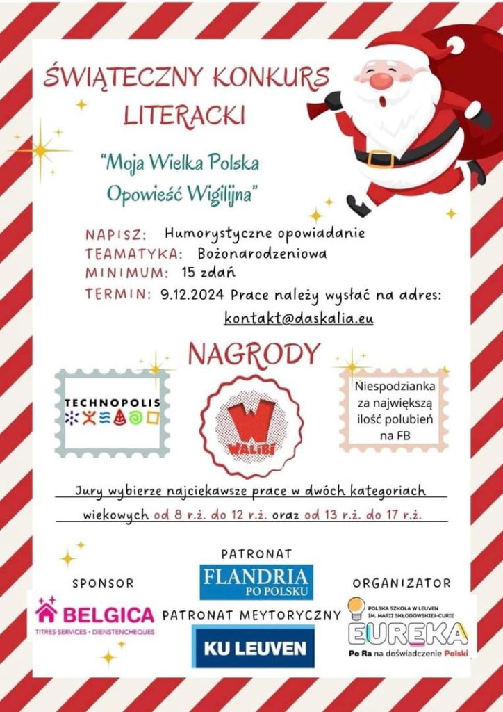 Świąteczny konkurs literacki