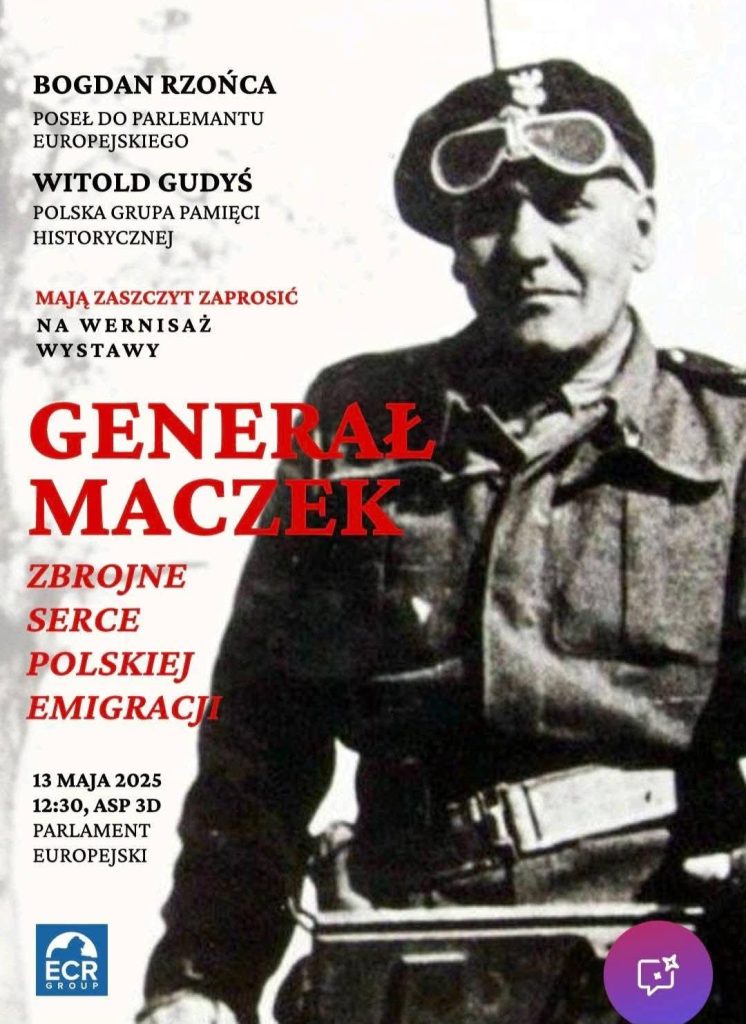 Wizyta uczniów Naszej Szkoły w Parlamencie Europejskim w Brukseli.